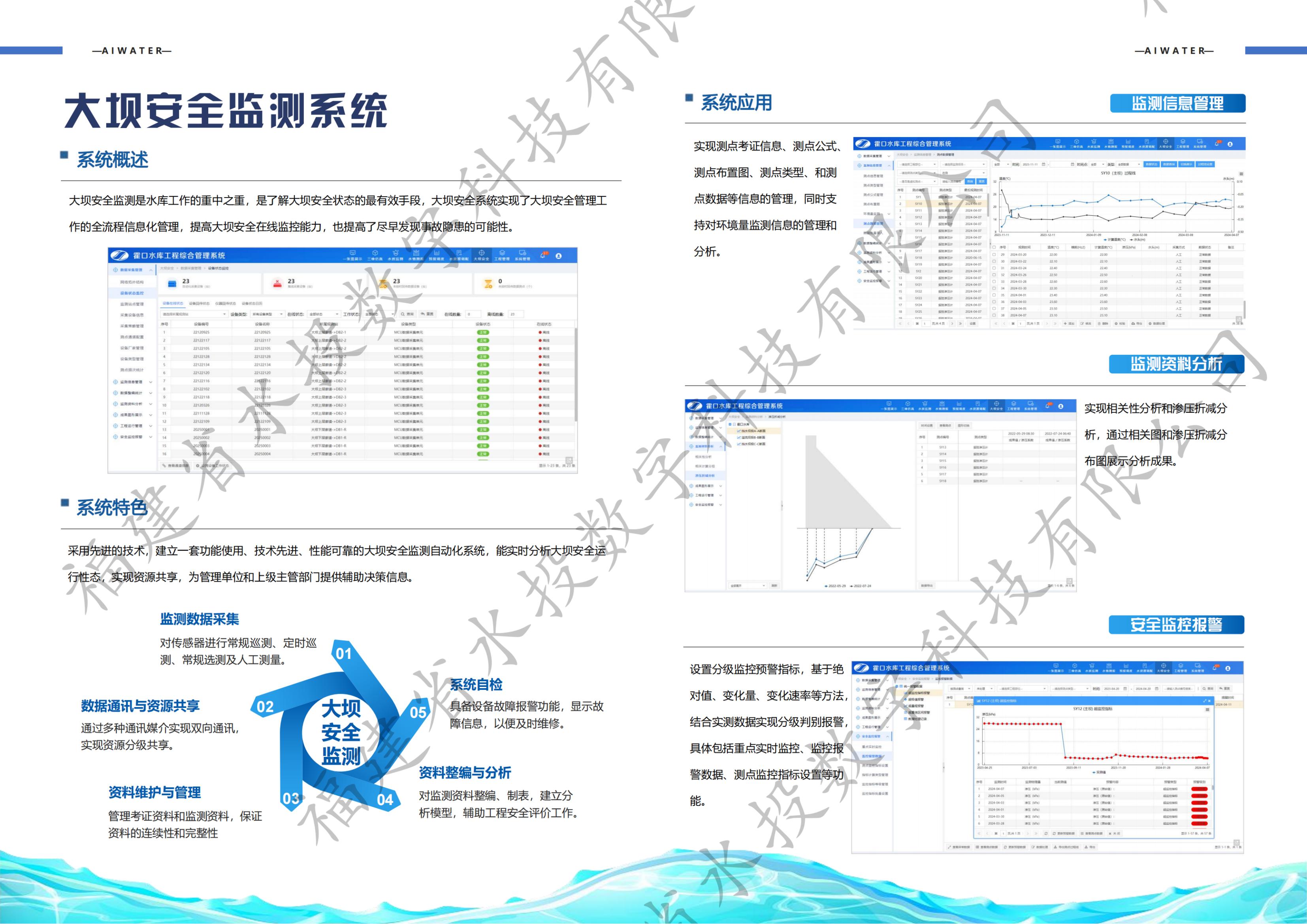 111_纯图版_03.jpg