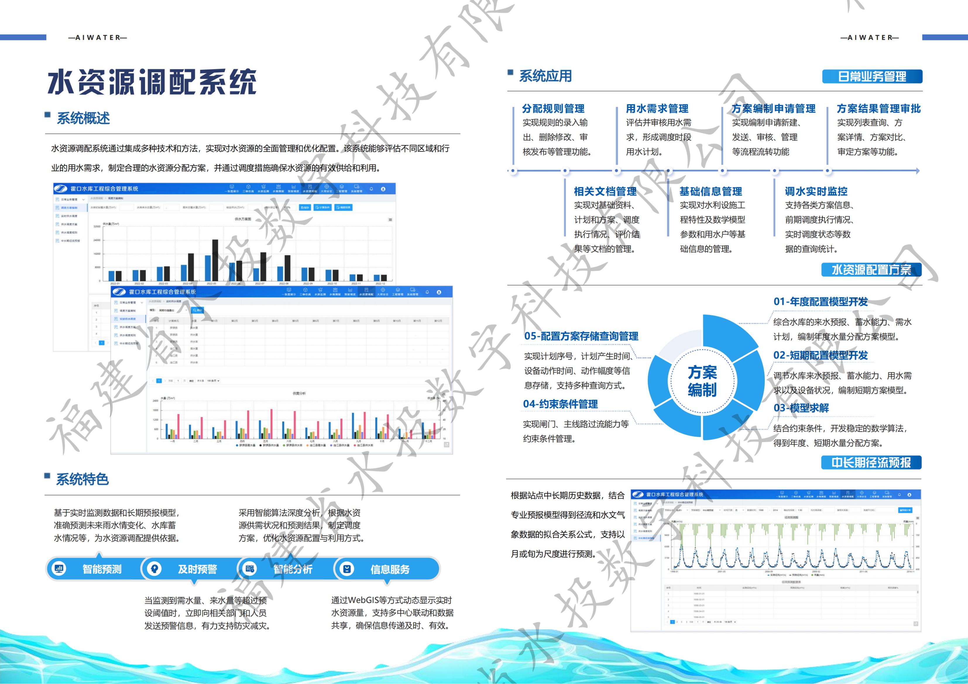 111_纯图版_02.jpg